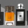 عطرهای چرمی و چوبی برای چه افرادی مناسب هستند؟ فرانس شاپ در بازار تهران